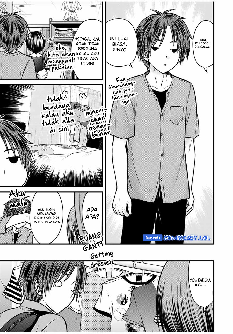 Ojou-sama no Shimobe